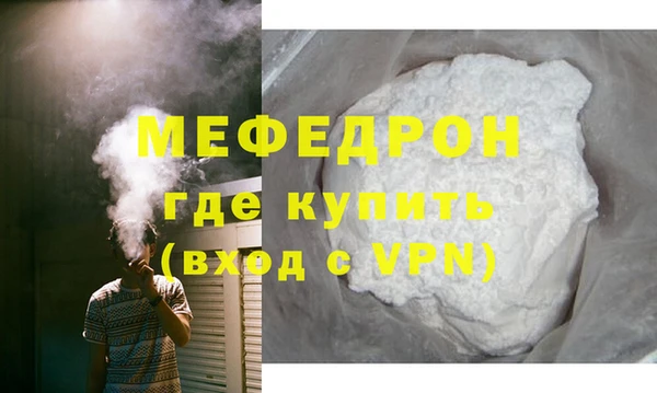 не бодяженный Баксан