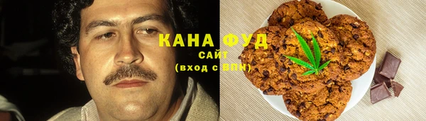 не бодяженный Баксан