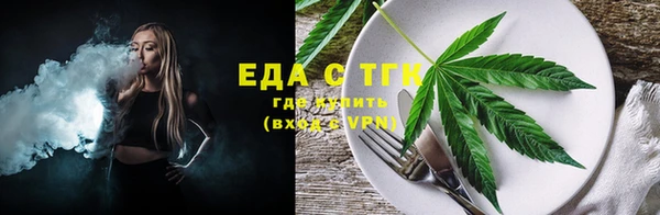 не бодяженный Балабаново