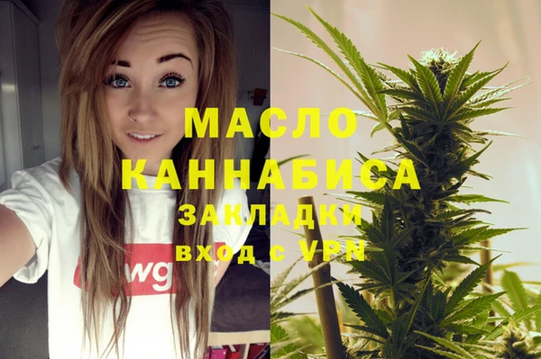 не бодяженный Баксан