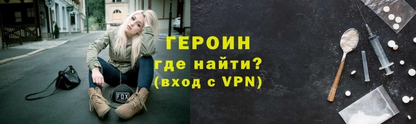 не бодяженный Балабаново