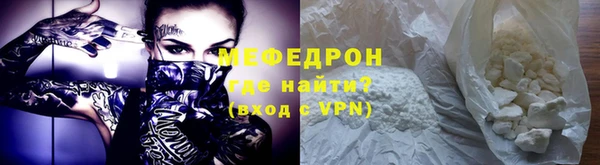 не бодяженный Балабаново