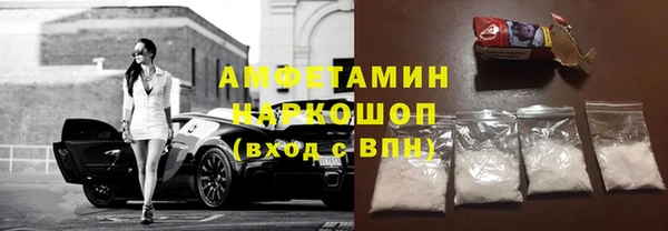 не бодяженный Баксан