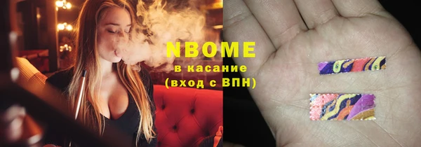 не бодяженный Баксан
