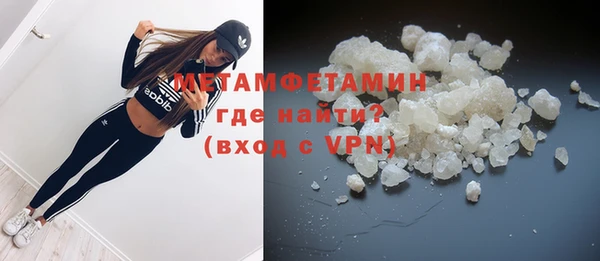 не бодяженный Балабаново