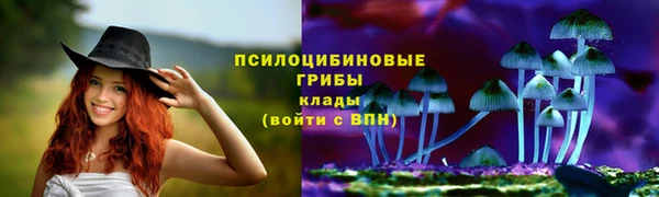 не бодяженный Баксан
