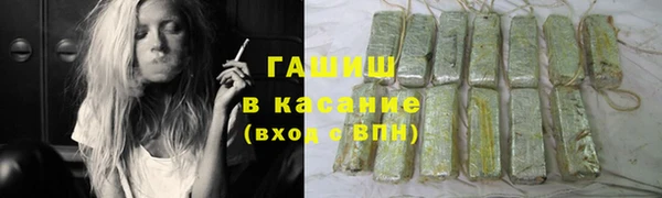 не бодяженный Балабаново