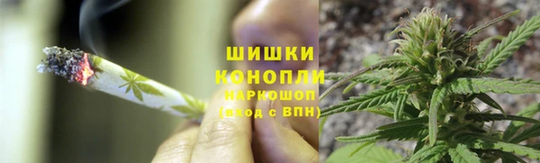 MDMA Premium VHQ Балахна