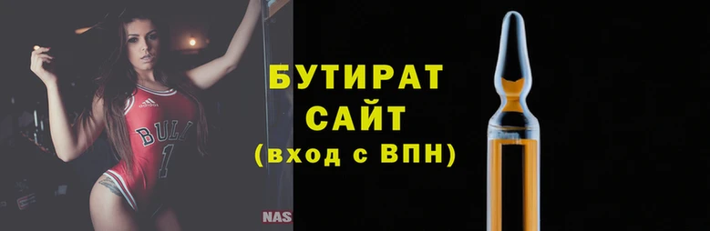 не бодяженный Баксан
