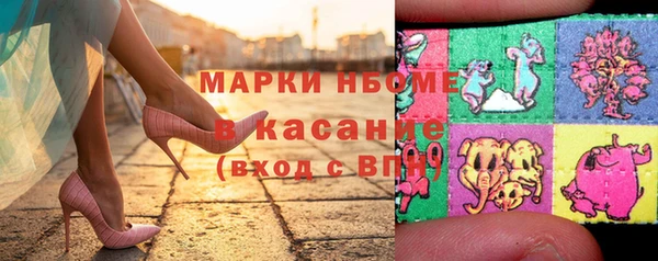 не бодяженный Баксан