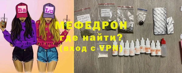 не бодяженный Баксан