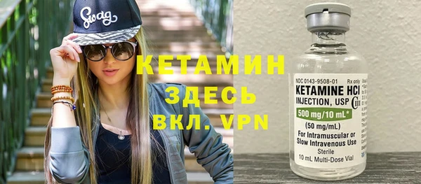 не бодяженный Балабаново
