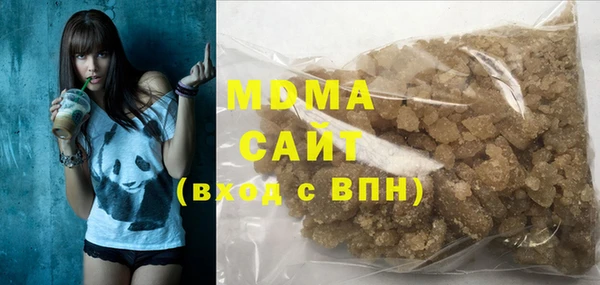 не бодяженный Балабаново