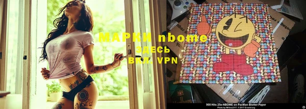 не бодяженный Балабаново