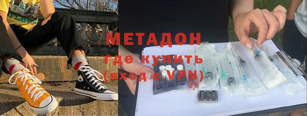 прущая мука Беломорск