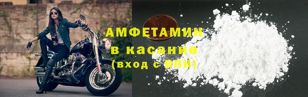 не бодяженный Балабаново