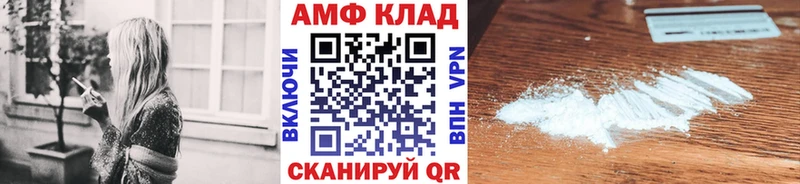 Купить где  Лодейное Поле  Метамфетамин кристалл 
